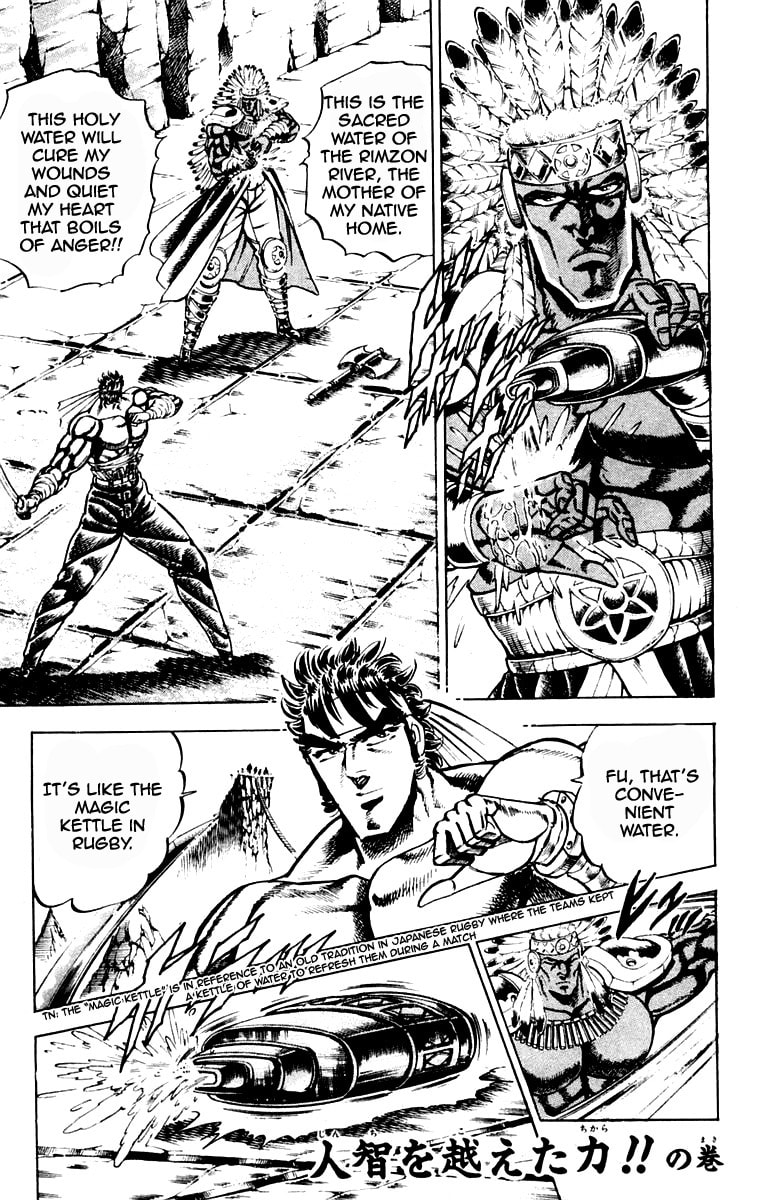 Read Charge!! Men