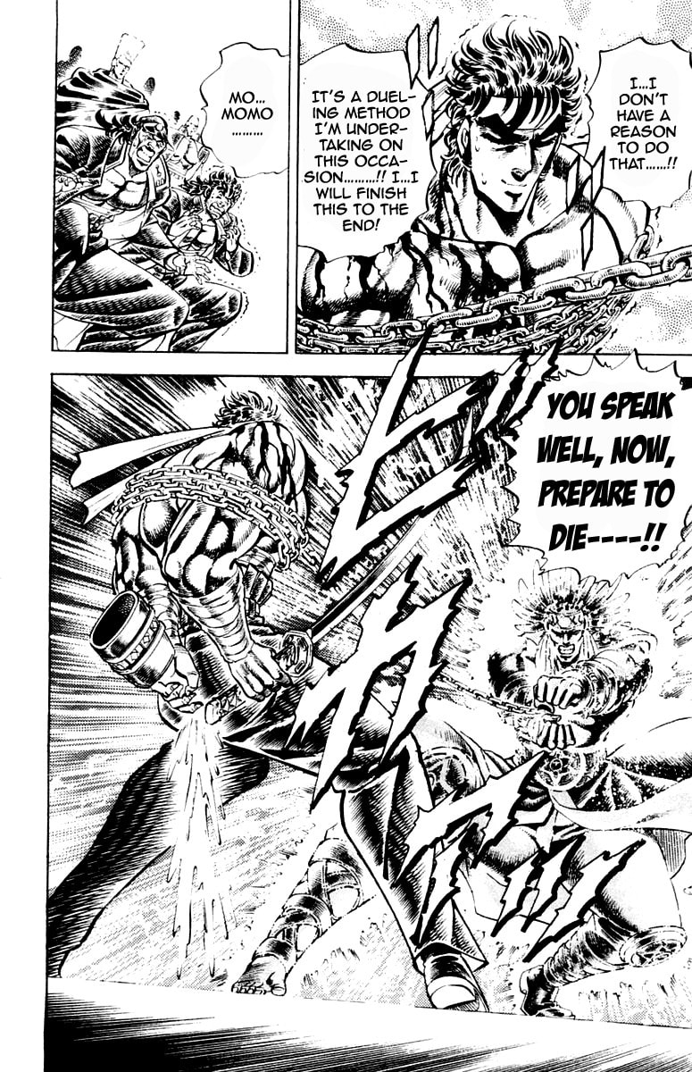 Read Charge!! Men