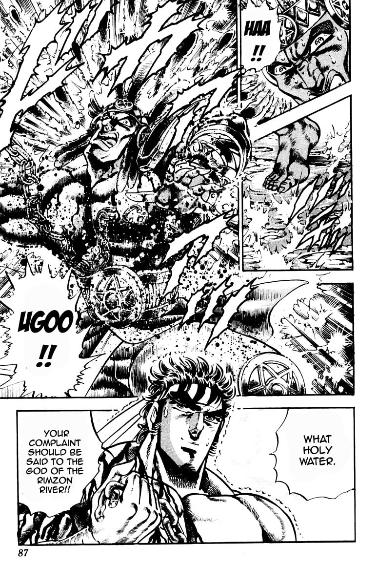 Read Charge!! Men