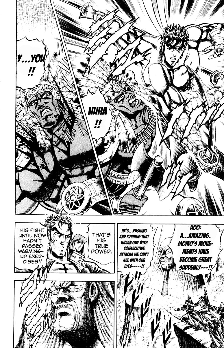 Read Charge!! Men