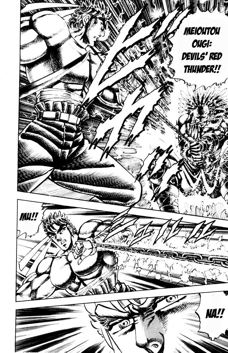 Read Charge!! Men