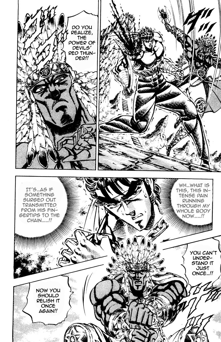 Read Charge!! Men