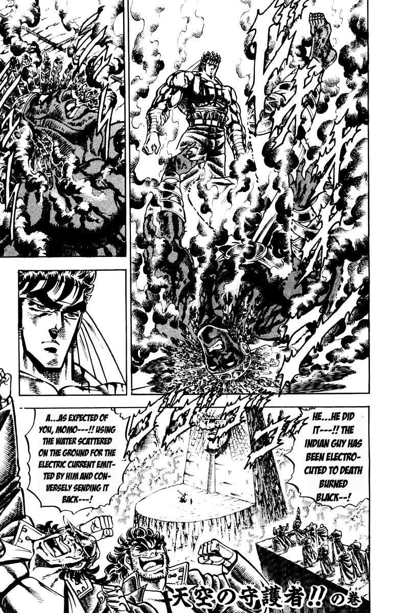 Read Charge!! Men