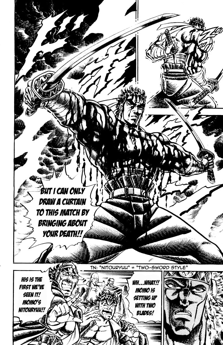 Read Charge!! Men