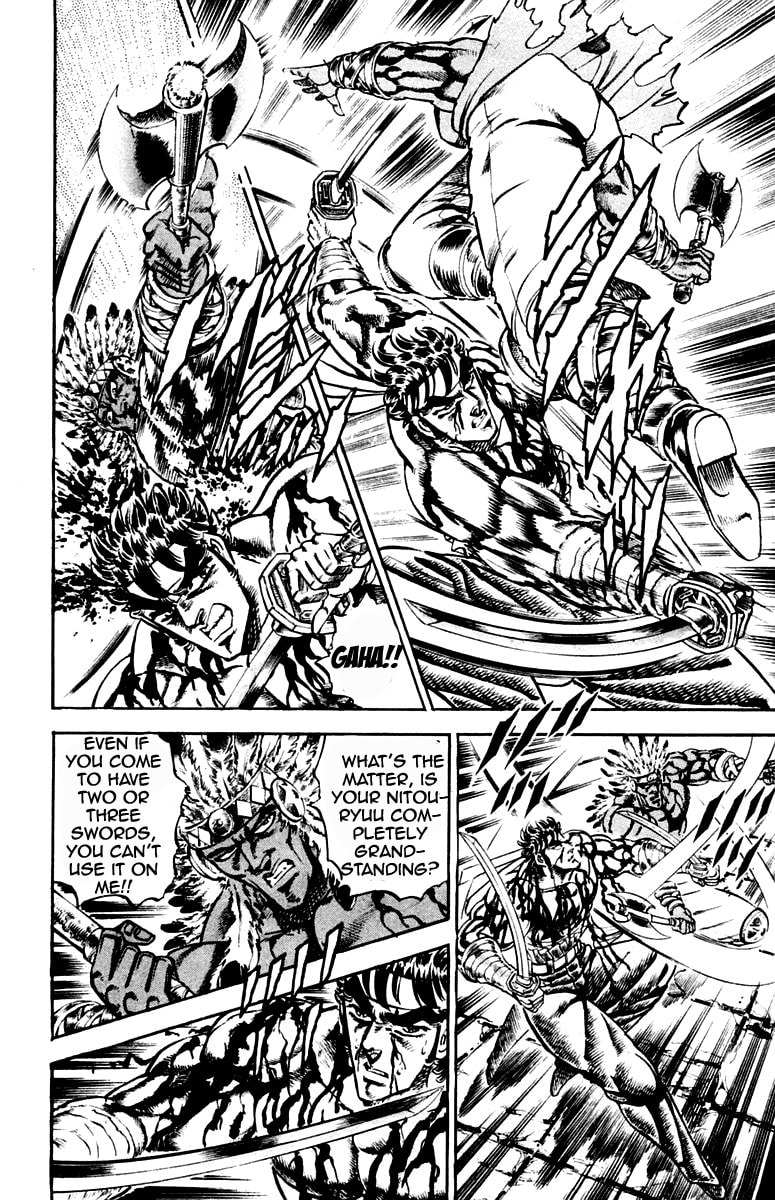Read Charge!! Men