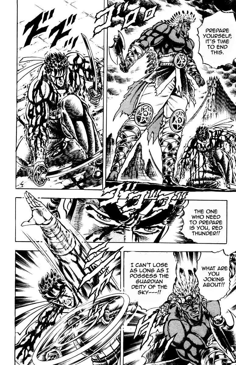 Read Charge!! Men