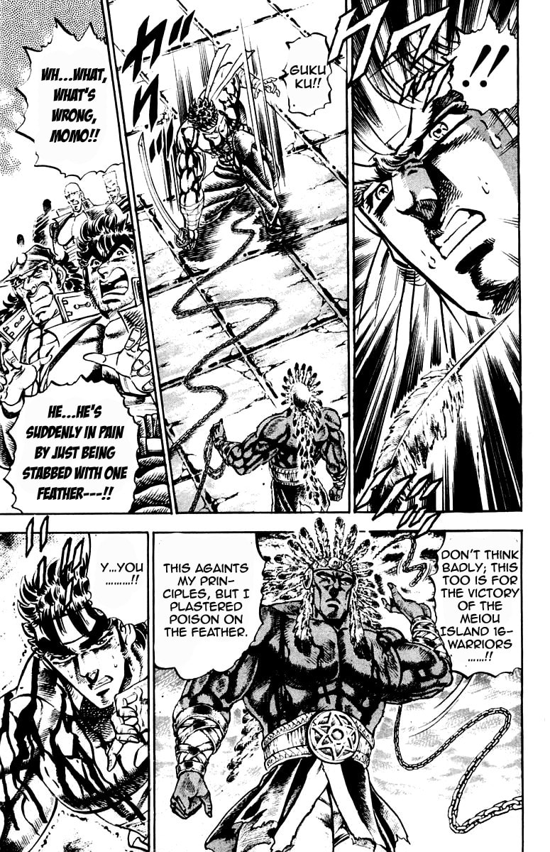 Read Charge!! Men