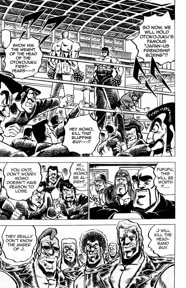 Read Charge!! Men