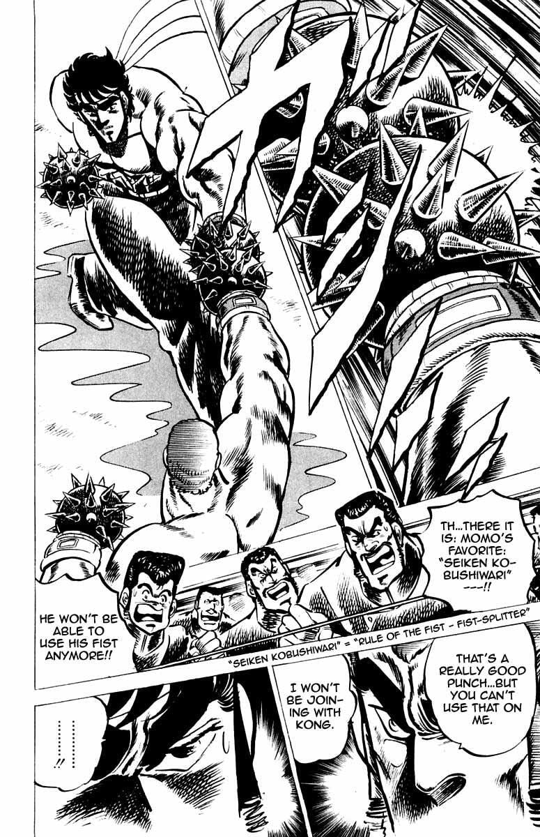 Read Charge!! Men
