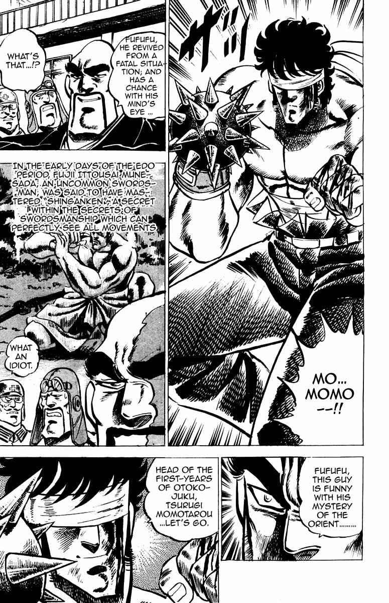 Read Charge!! Men
