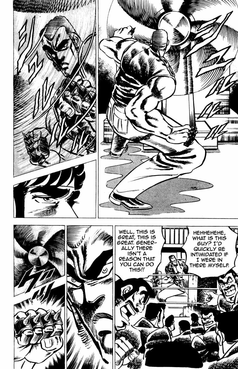 Read Charge!! Men