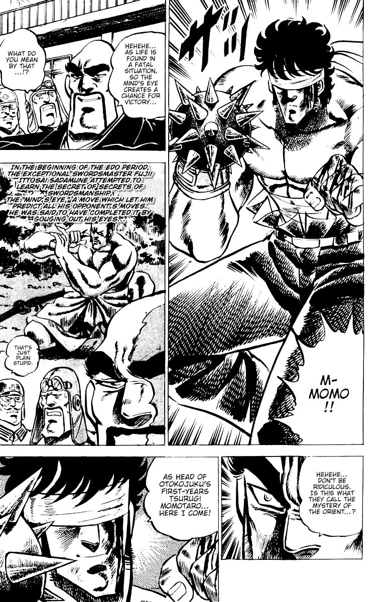 Read Charge!! Men