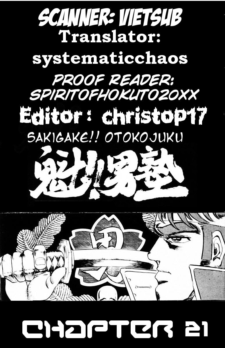 Read Charge!! Men