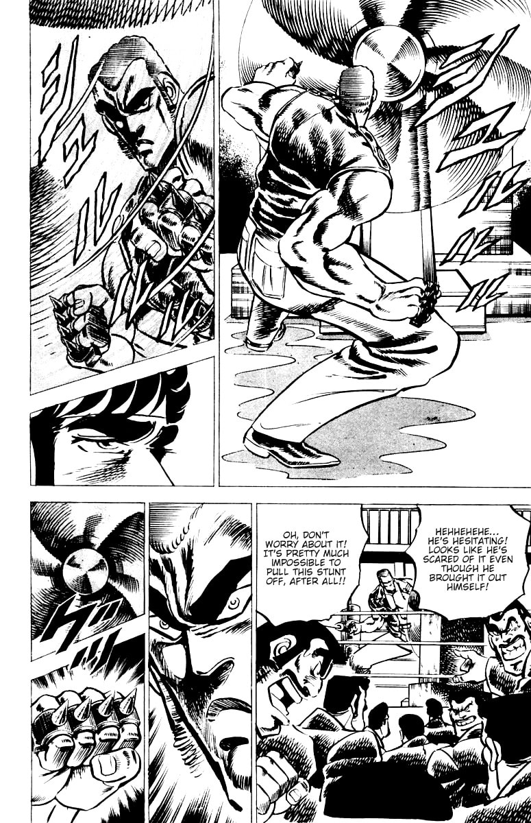 Read Charge!! Men