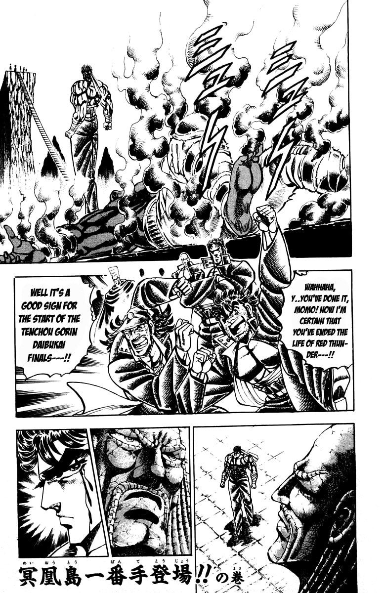 Read Charge!! Men