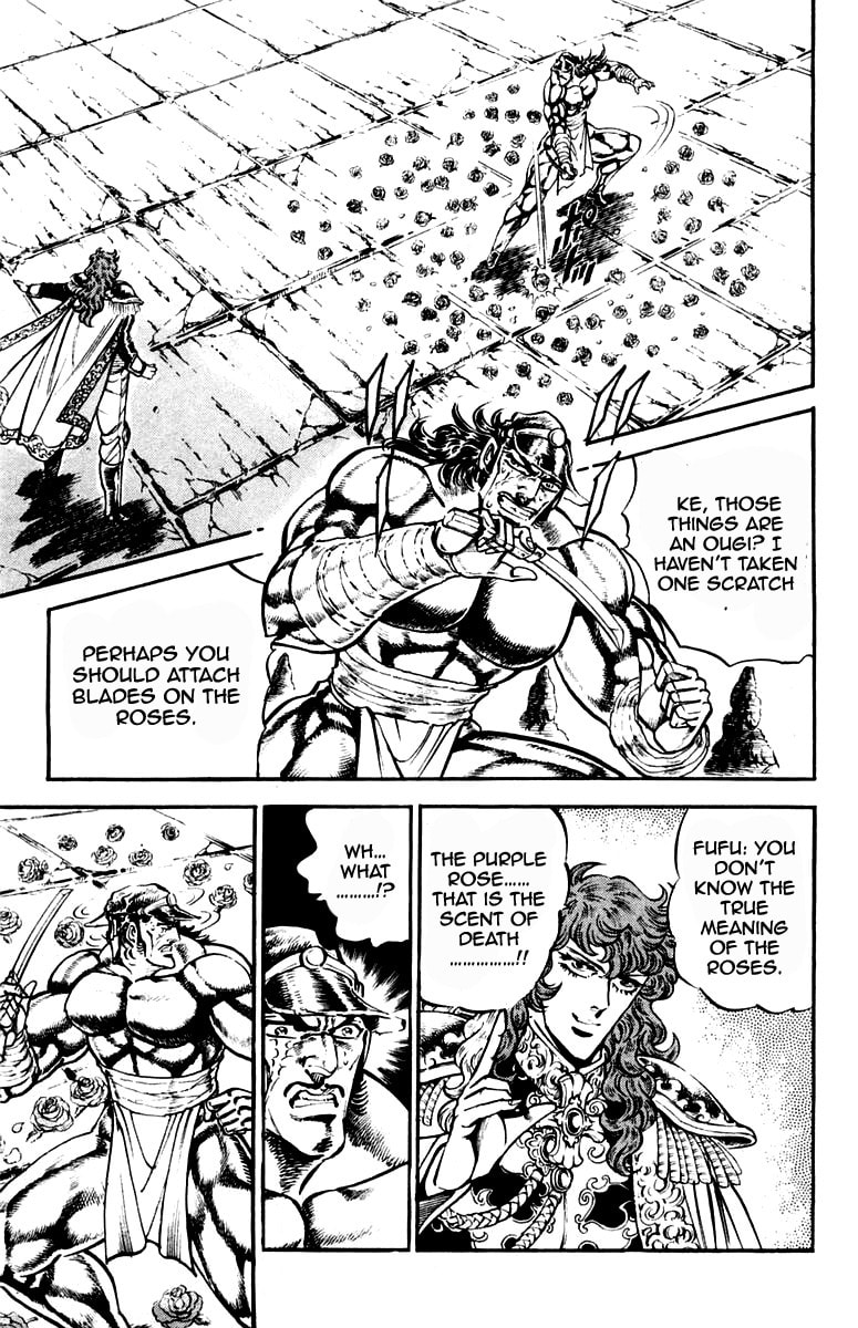 Read Charge!! Men