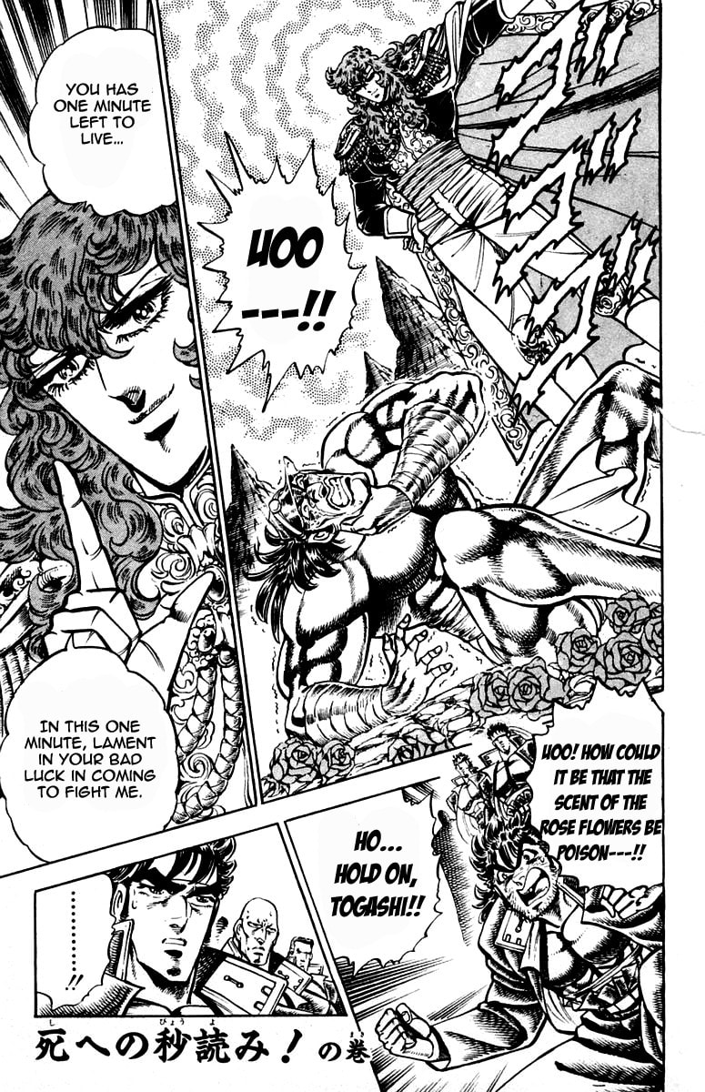 Read Charge!! Men