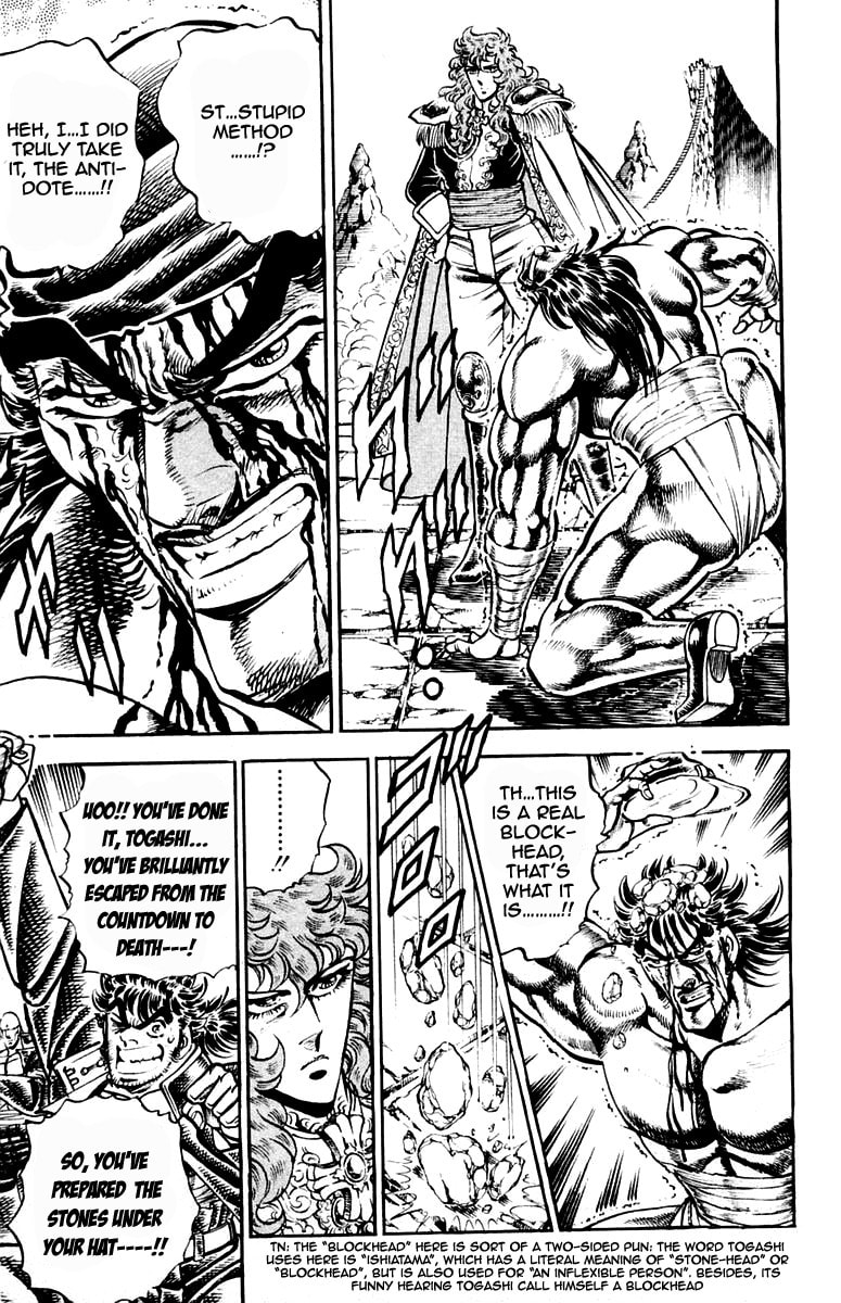 Read Charge!! Men