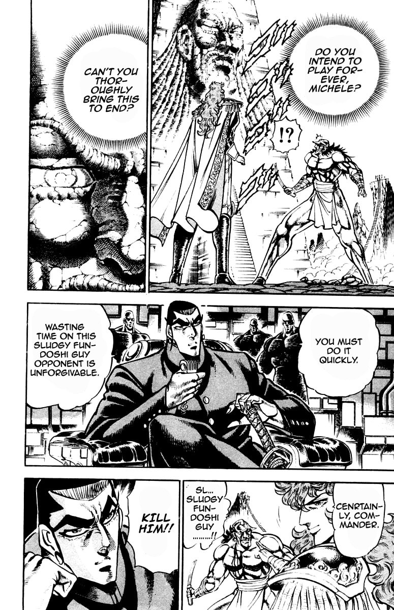 Read Charge!! Men