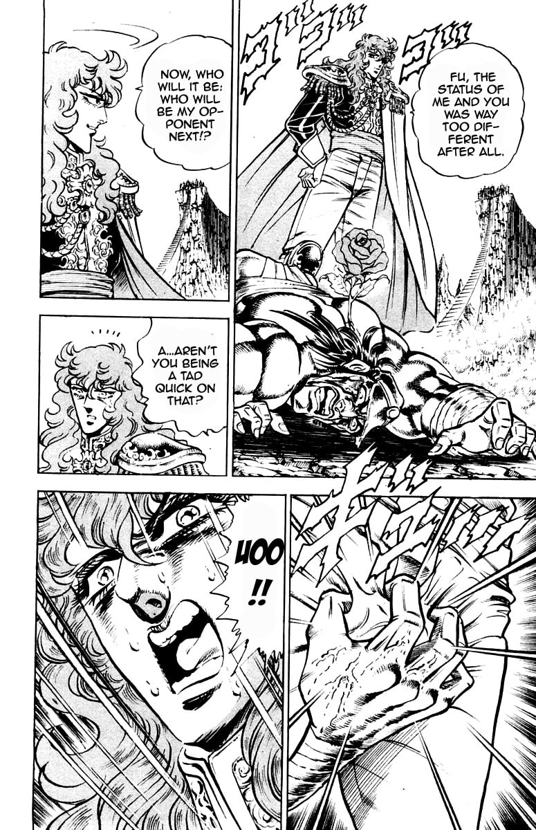 Read Charge!! Men