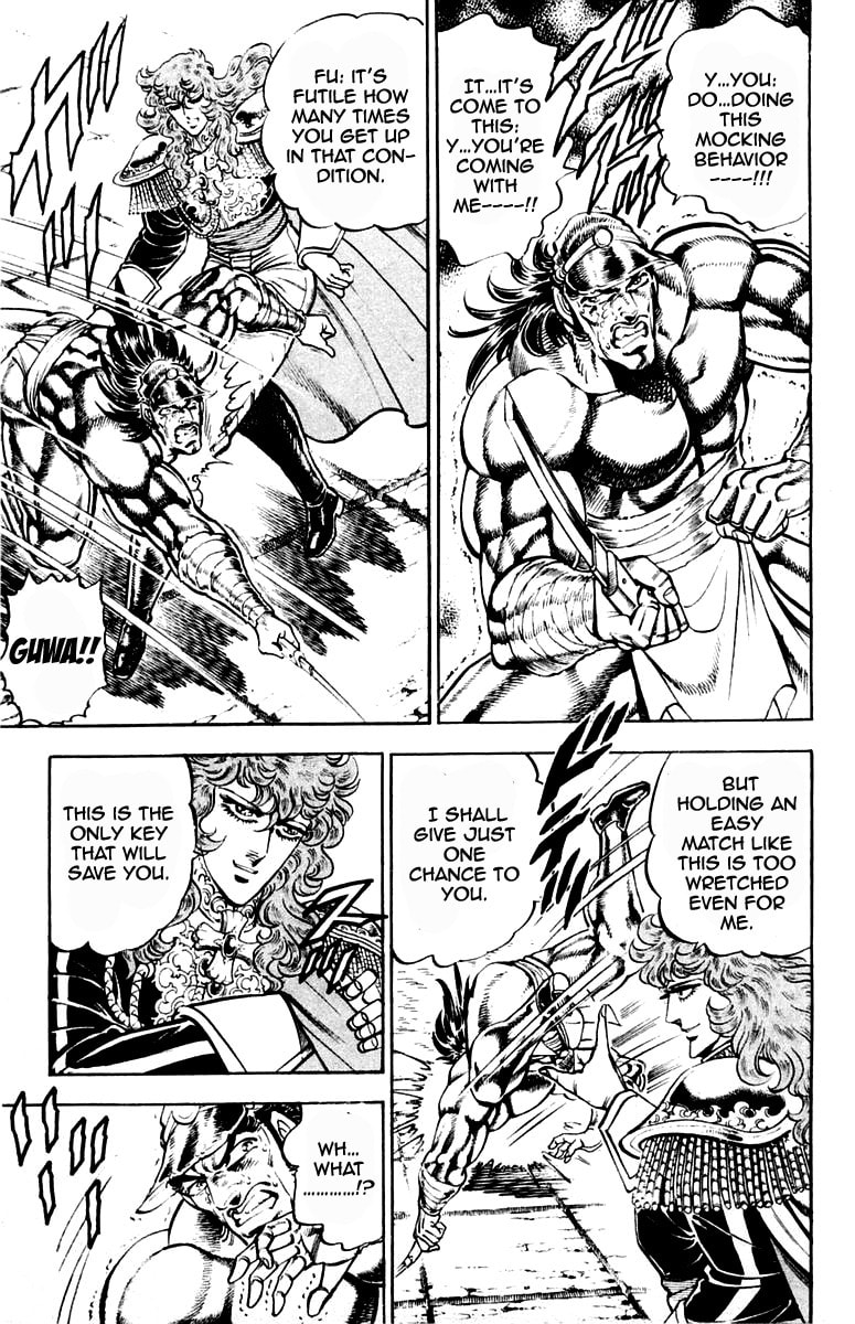 Read Charge!! Men