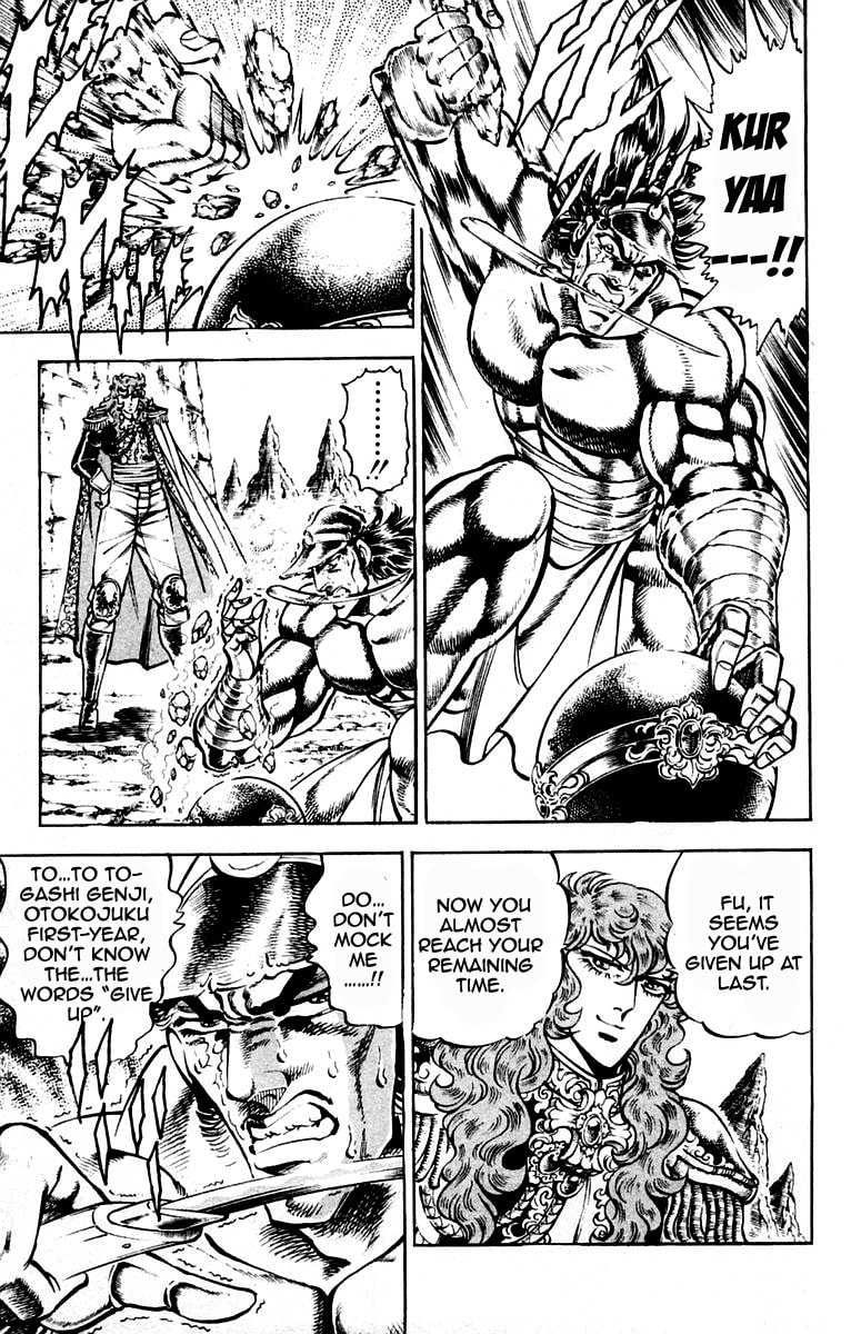 Read Charge!! Men
