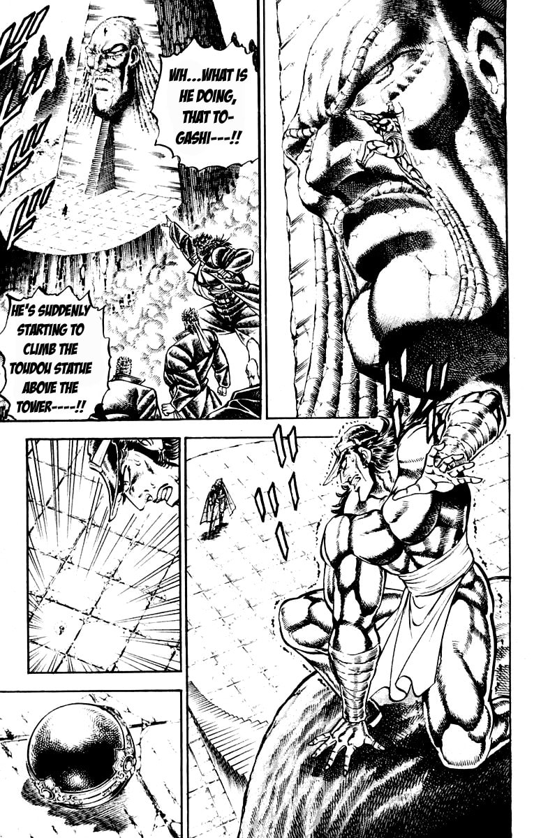 Read Charge!! Men