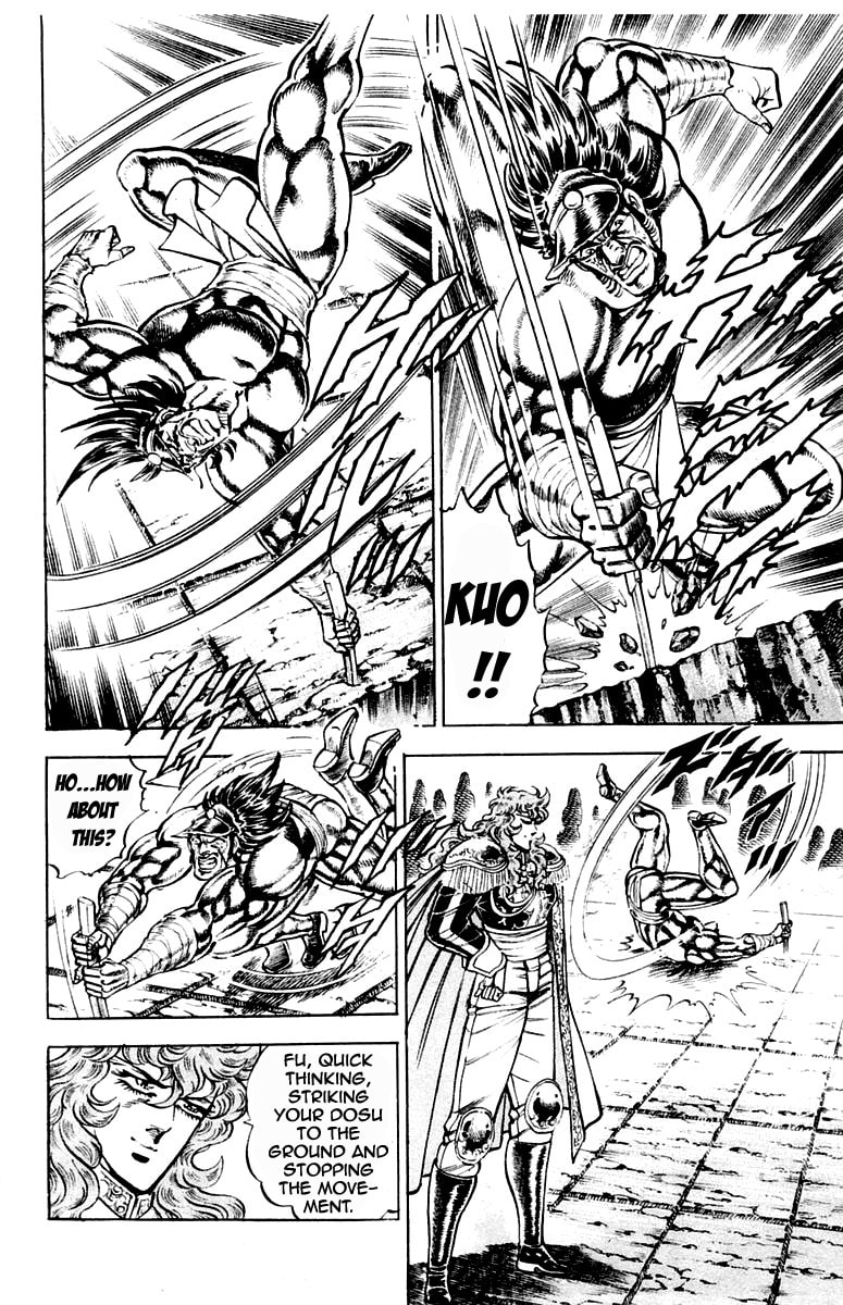 Read Charge!! Men