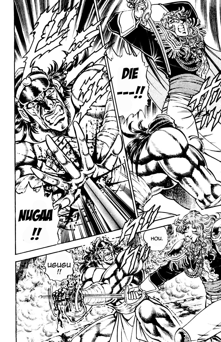 Read Charge!! Men