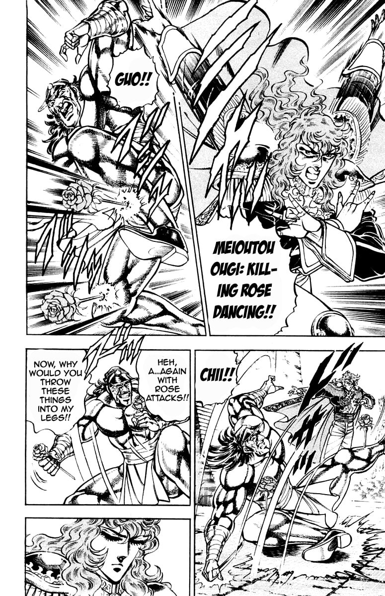 Read Charge!! Men