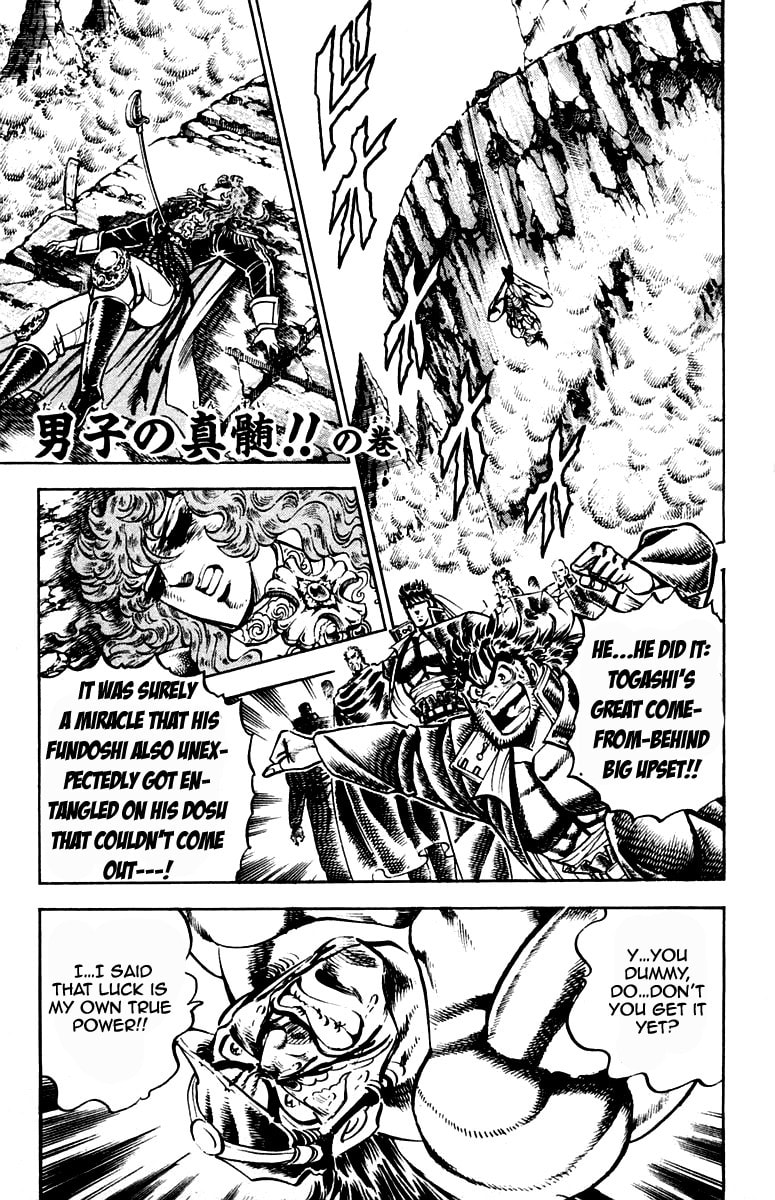 Read Charge!! Men