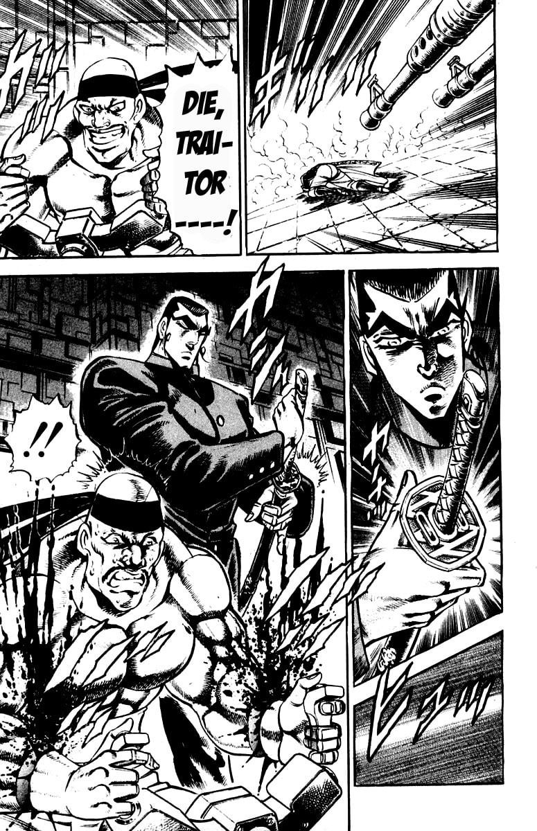 Read Charge!! Men