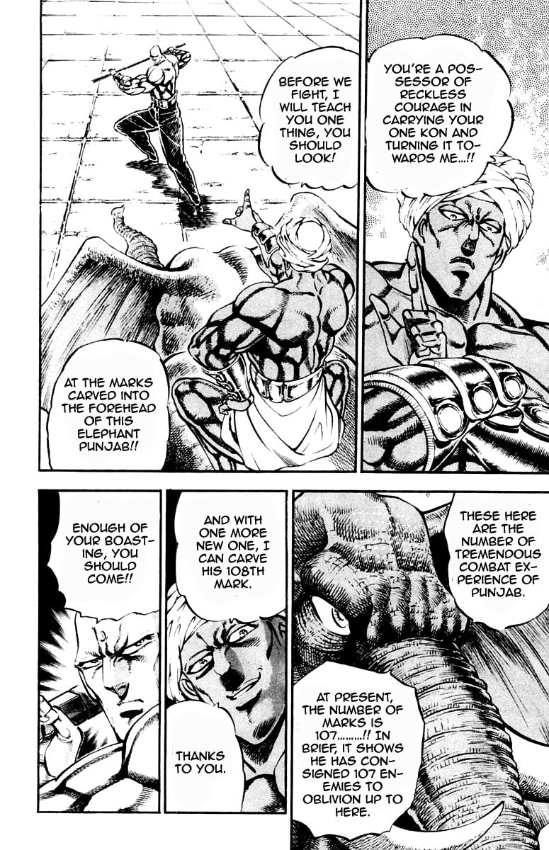 Read Charge!! Men