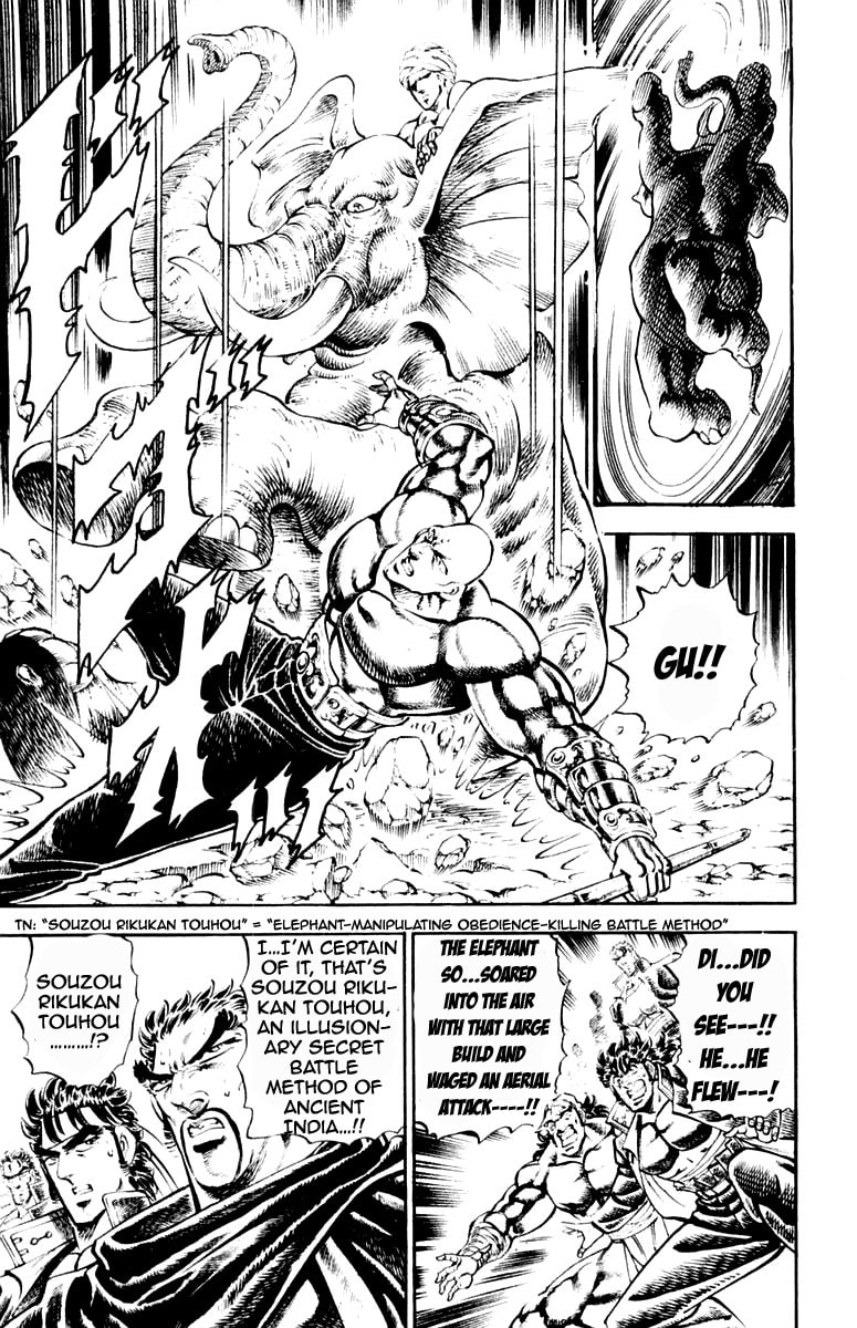 Read Charge!! Men