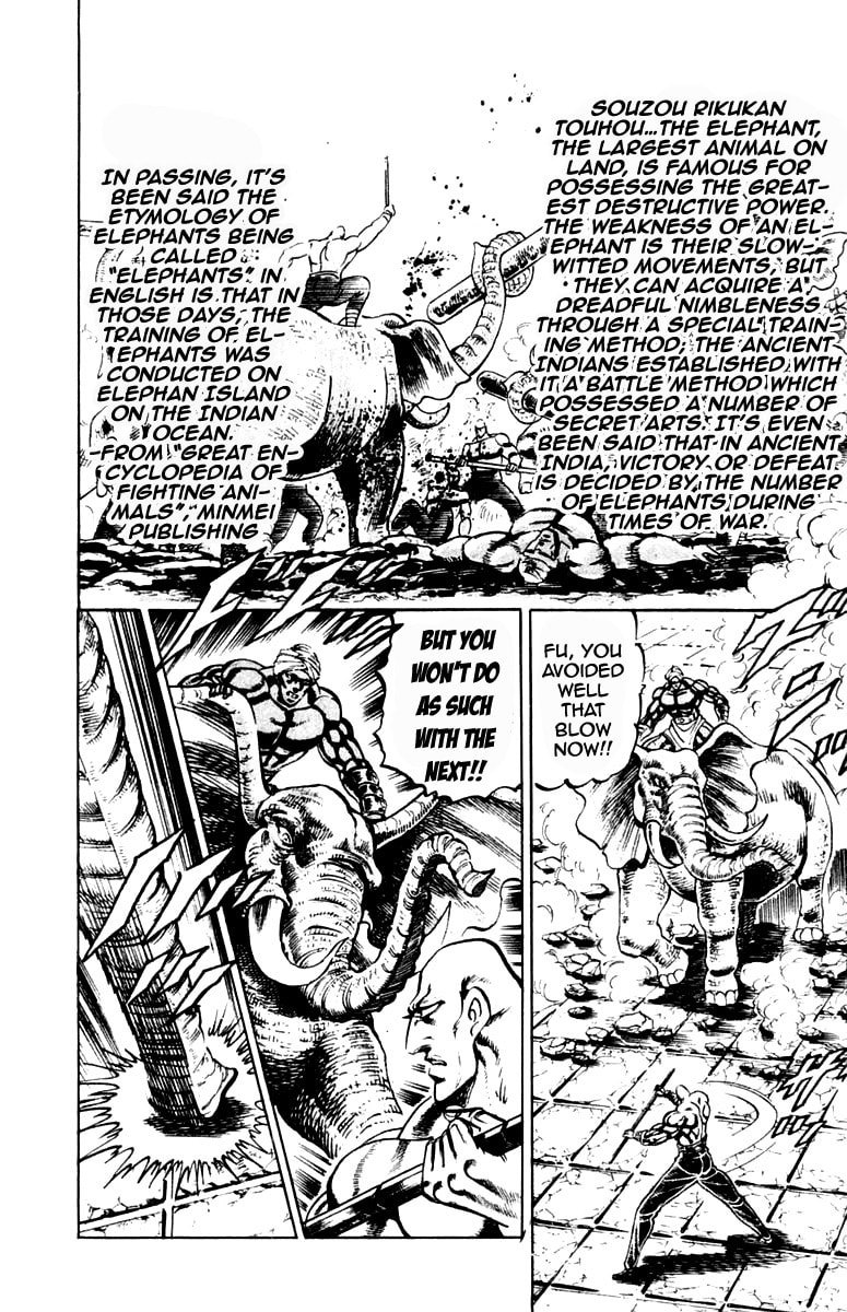 Read Charge!! Men