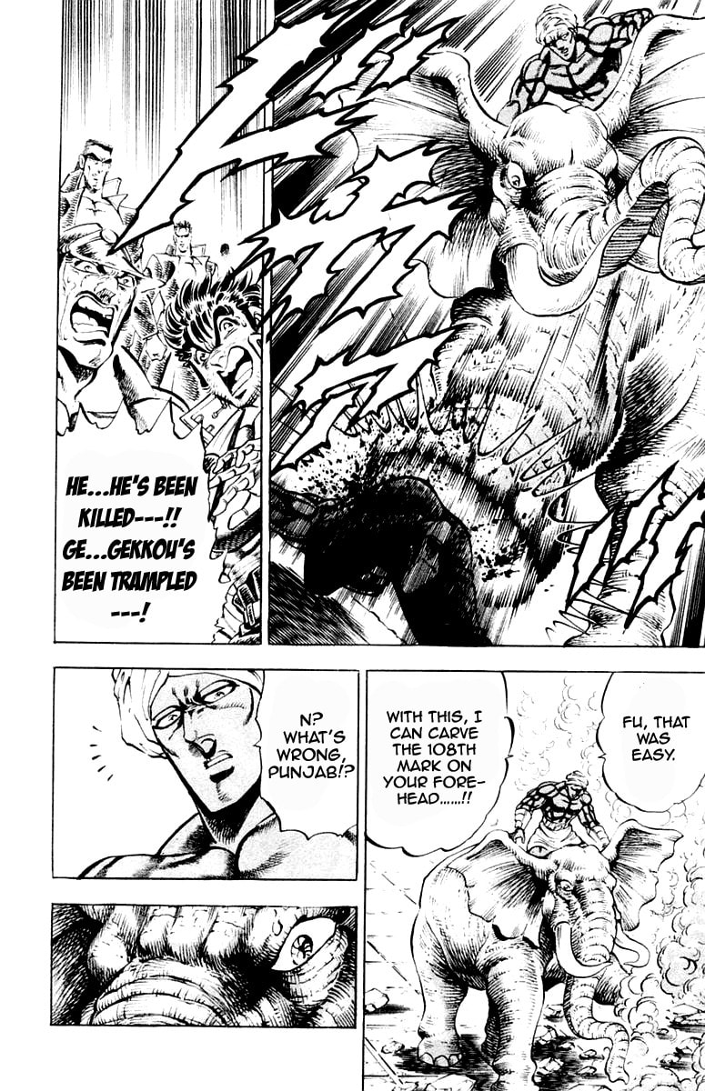 Read Charge!! Men