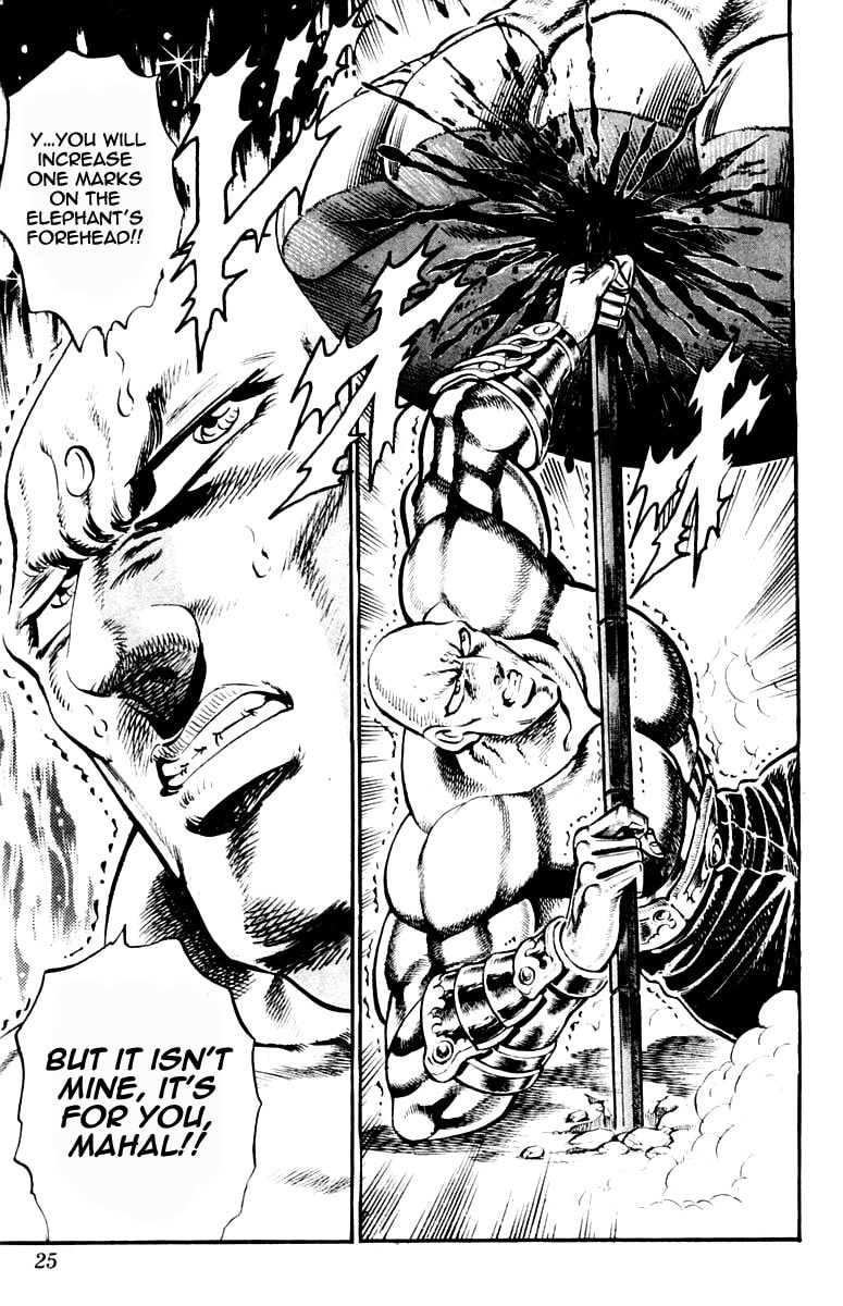 Read Charge!! Men