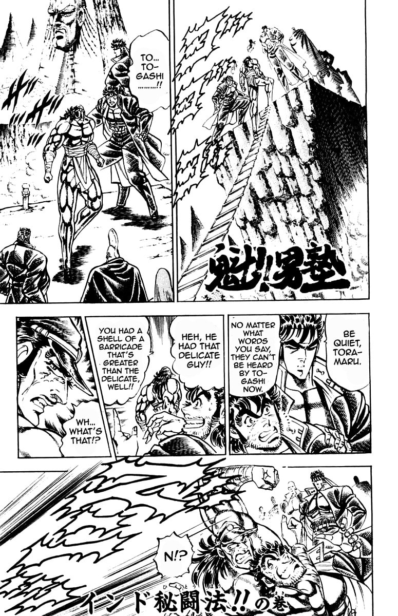 Read Charge!! Men