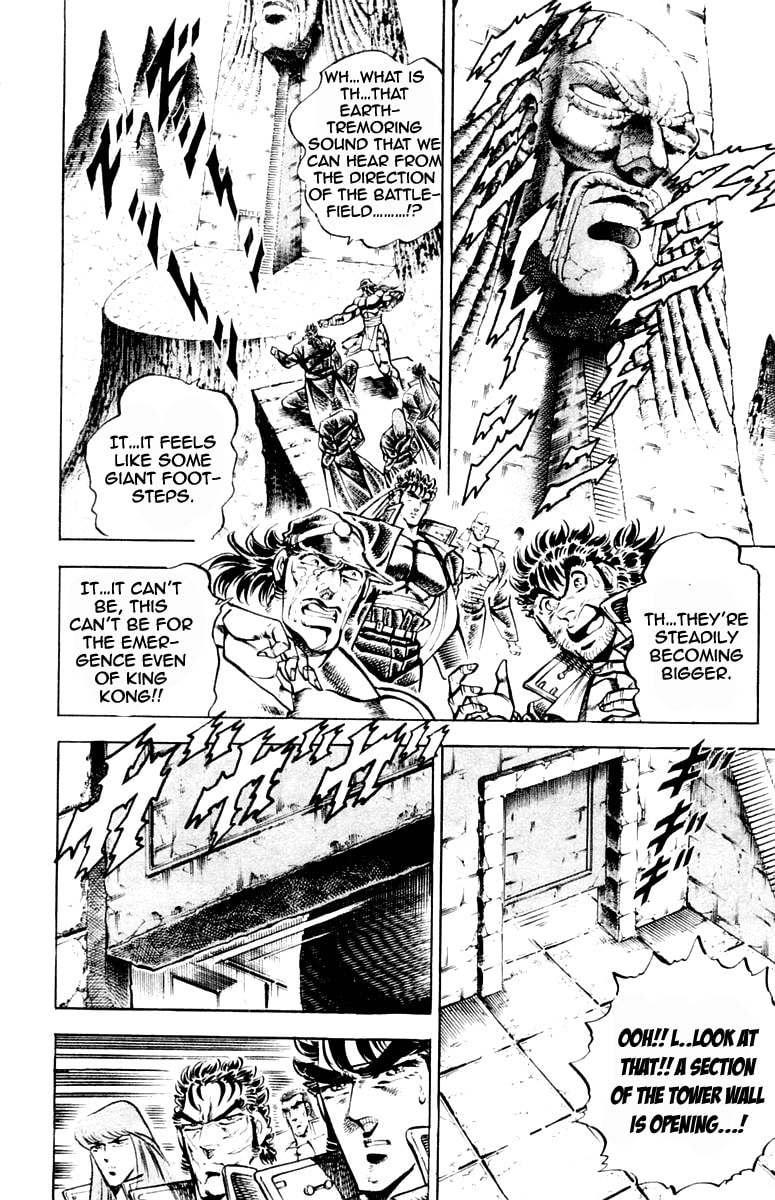 Read Charge!! Men