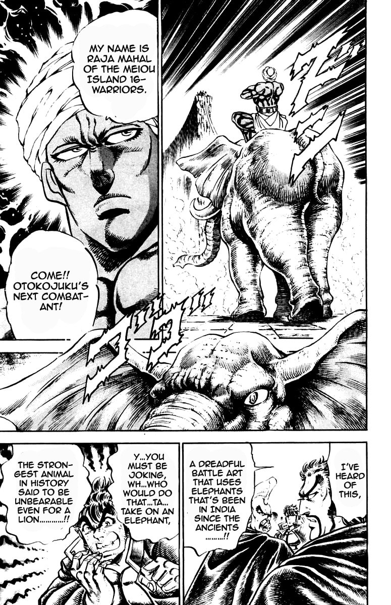 Read Charge!! Men