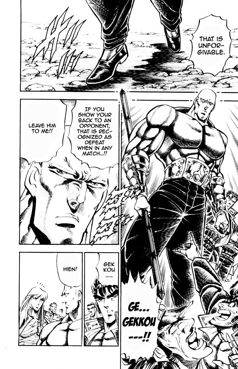 Read Charge!! Men