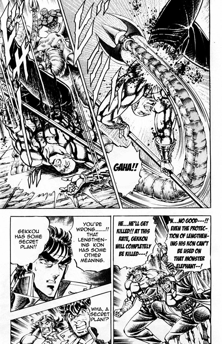 Read Charge!! Men