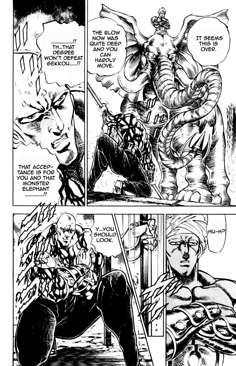 Read Charge!! Men
