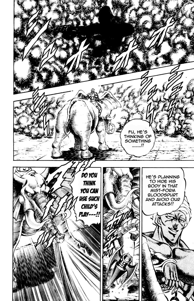 Read Charge!! Men