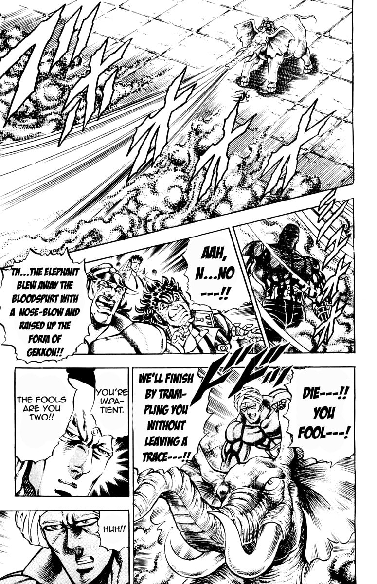 Read Charge!! Men
