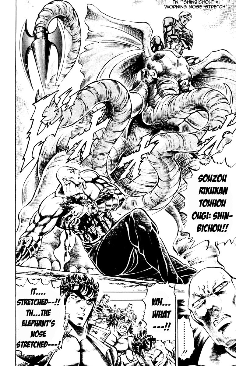 Read Charge!! Men