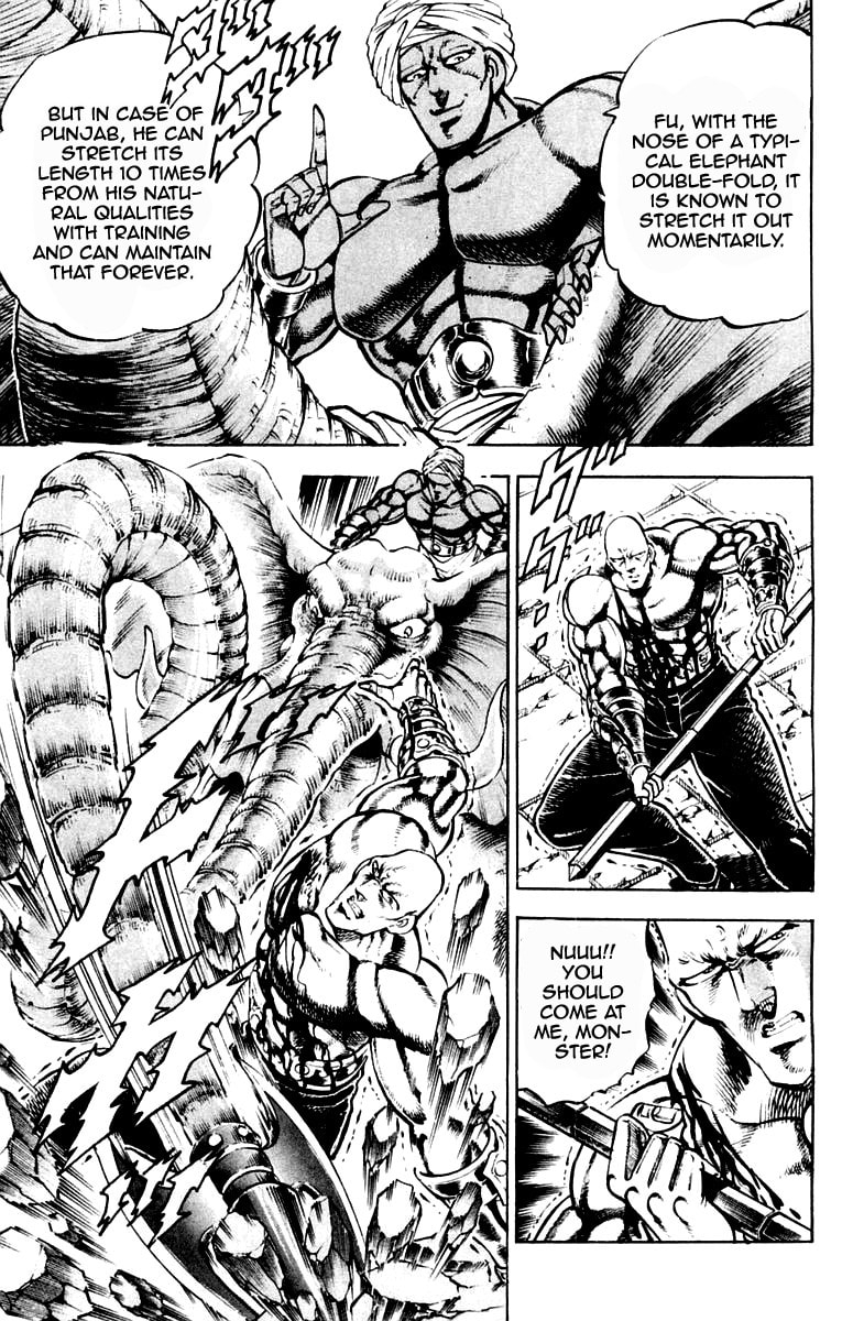 Read Charge!! Men