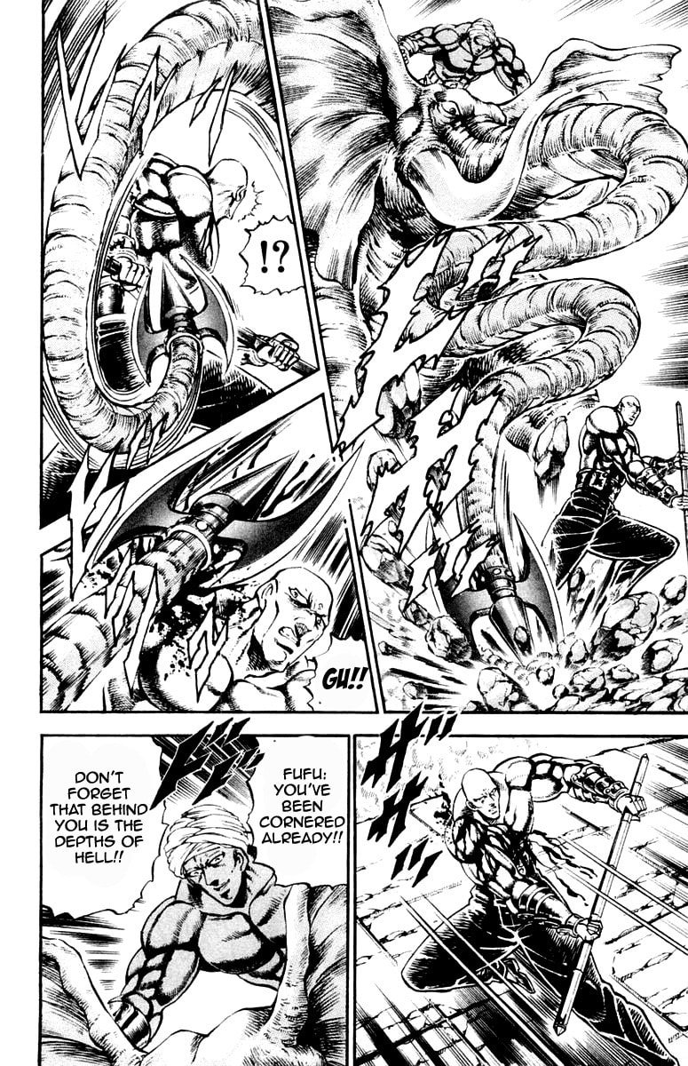 Read Charge!! Men