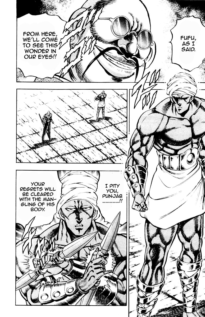 Read Charge!! Men