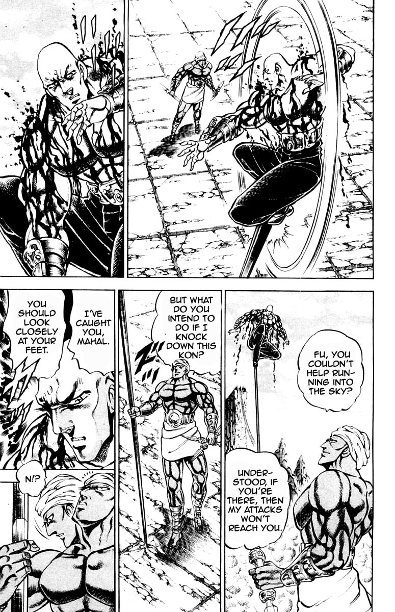 Read Charge!! Men